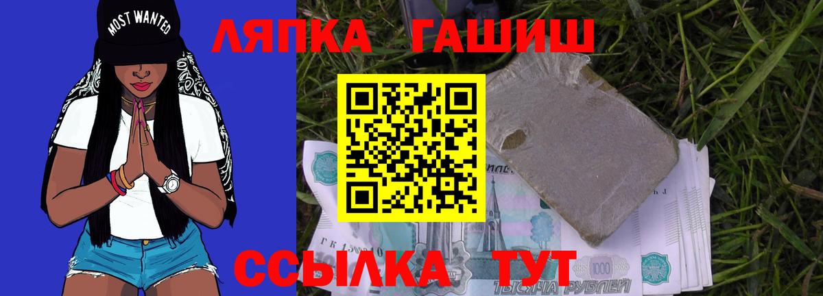 Богородицк  Гашиш индика сатива  как найти закладки  Гашиш  Вход с VPN  Гашиш гашик 