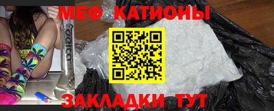 гашиш Камень-на-Оби