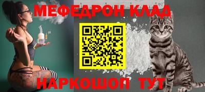 гашиш Камень-на-Оби