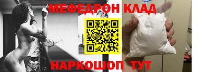 ГАЛЛЮЦИНОГЕННЫЕ ГРИБЫ Каменск-Уральский