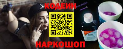 гашиш Камень-на-Оби