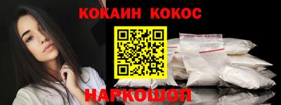 ГАЛЛЮЦИНОГЕННЫЕ ГРИБЫ Каменск-Уральский