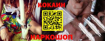 гашиш Камень-на-Оби
