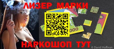 мефедрон VHQ Каменск-Шахтинский