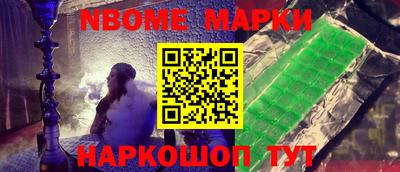 ГАЛЛЮЦИНОГЕННЫЕ ГРИБЫ Каменск-Уральский