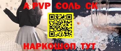 ГАЛЛЮЦИНОГЕННЫЕ ГРИБЫ Каменск-Уральский