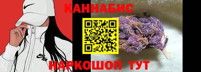 ГАЛЛЮЦИНОГЕННЫЕ ГРИБЫ Каменск-Уральский
