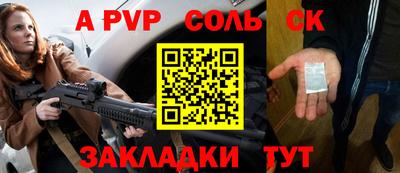 ГАЛЛЮЦИНОГЕННЫЕ ГРИБЫ Каменск-Уральский