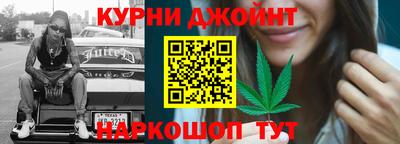 мефедрон VHQ Каменск-Шахтинский