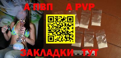 ГАЛЛЮЦИНОГЕННЫЕ ГРИБЫ Каменск-Уральский