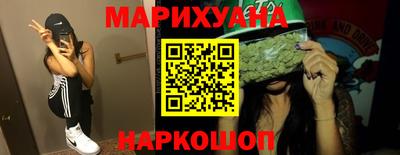 мефедрон VHQ Каменск-Шахтинский