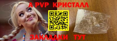 гашиш Камень-на-Оби