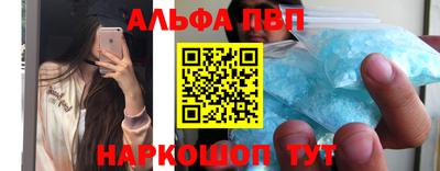 гашиш Камень-на-Оби
