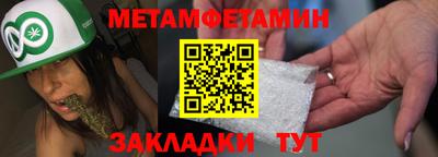 гашиш Камень-на-Оби