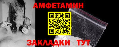 ГАЛЛЮЦИНОГЕННЫЕ ГРИБЫ Каменск-Уральский