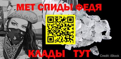 ГАЛЛЮЦИНОГЕННЫЕ ГРИБЫ Каменск-Уральский