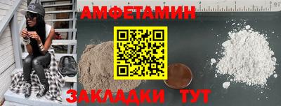 ГАЛЛЮЦИНОГЕННЫЕ ГРИБЫ Каменск-Уральский