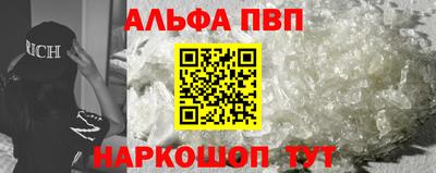 ГАЛЛЮЦИНОГЕННЫЕ ГРИБЫ Каменск-Уральский
