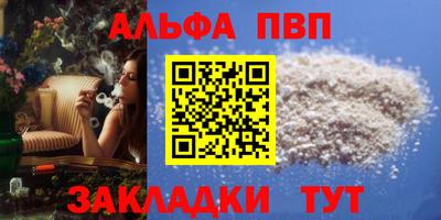 ГАЛЛЮЦИНОГЕННЫЕ ГРИБЫ Каменск-Уральский