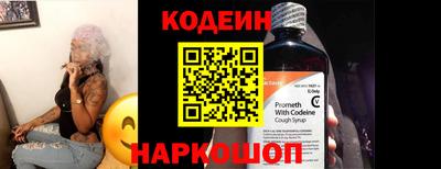 гашиш Камень-на-Оби