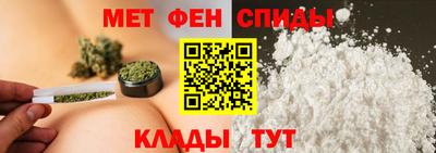 ГАЛЛЮЦИНОГЕННЫЕ ГРИБЫ Каменск-Уральский