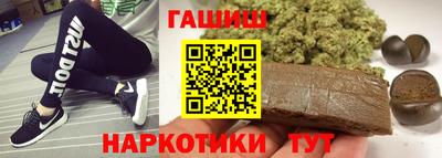 мефедрон VHQ Каменск-Шахтинский